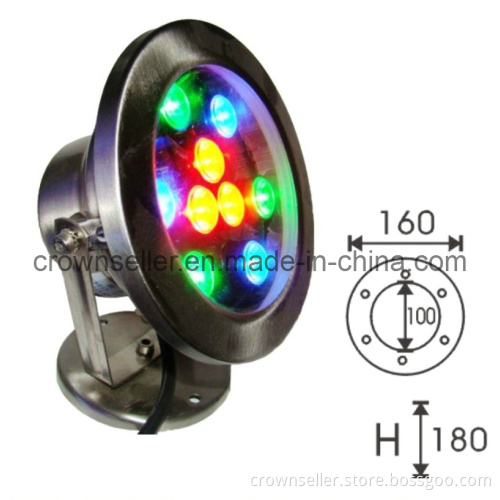 9W LED Underwater Light LED Underwater Lamp (HTY-UW-005)